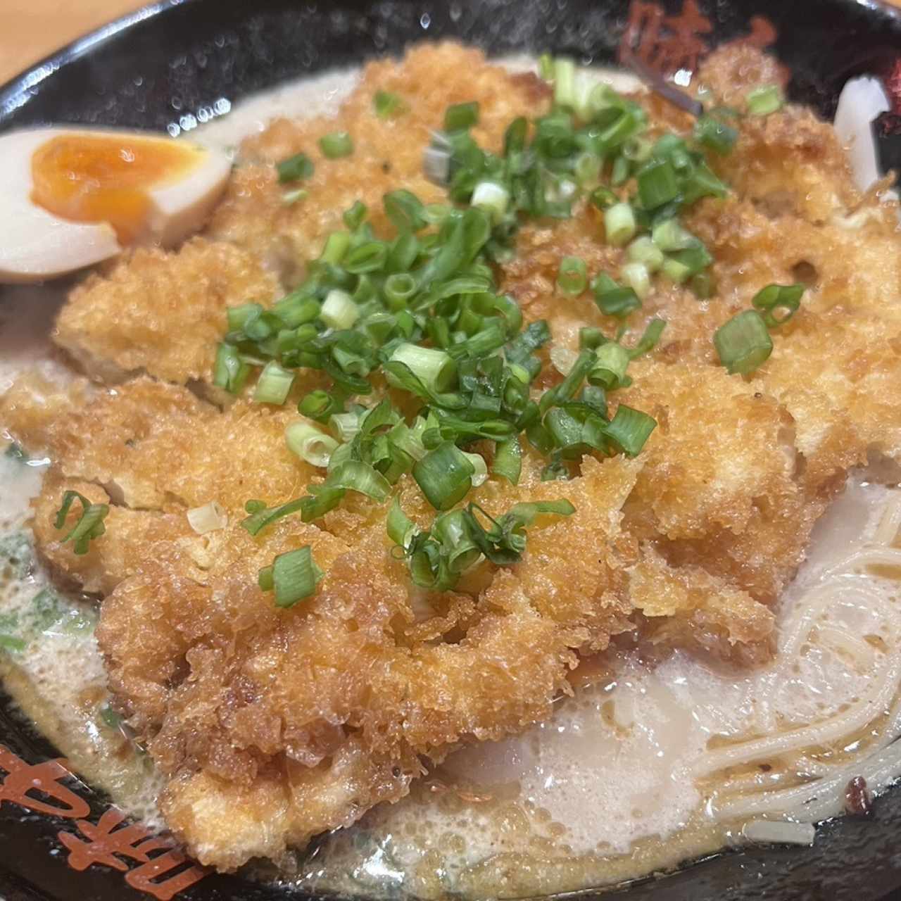Chicken ramen