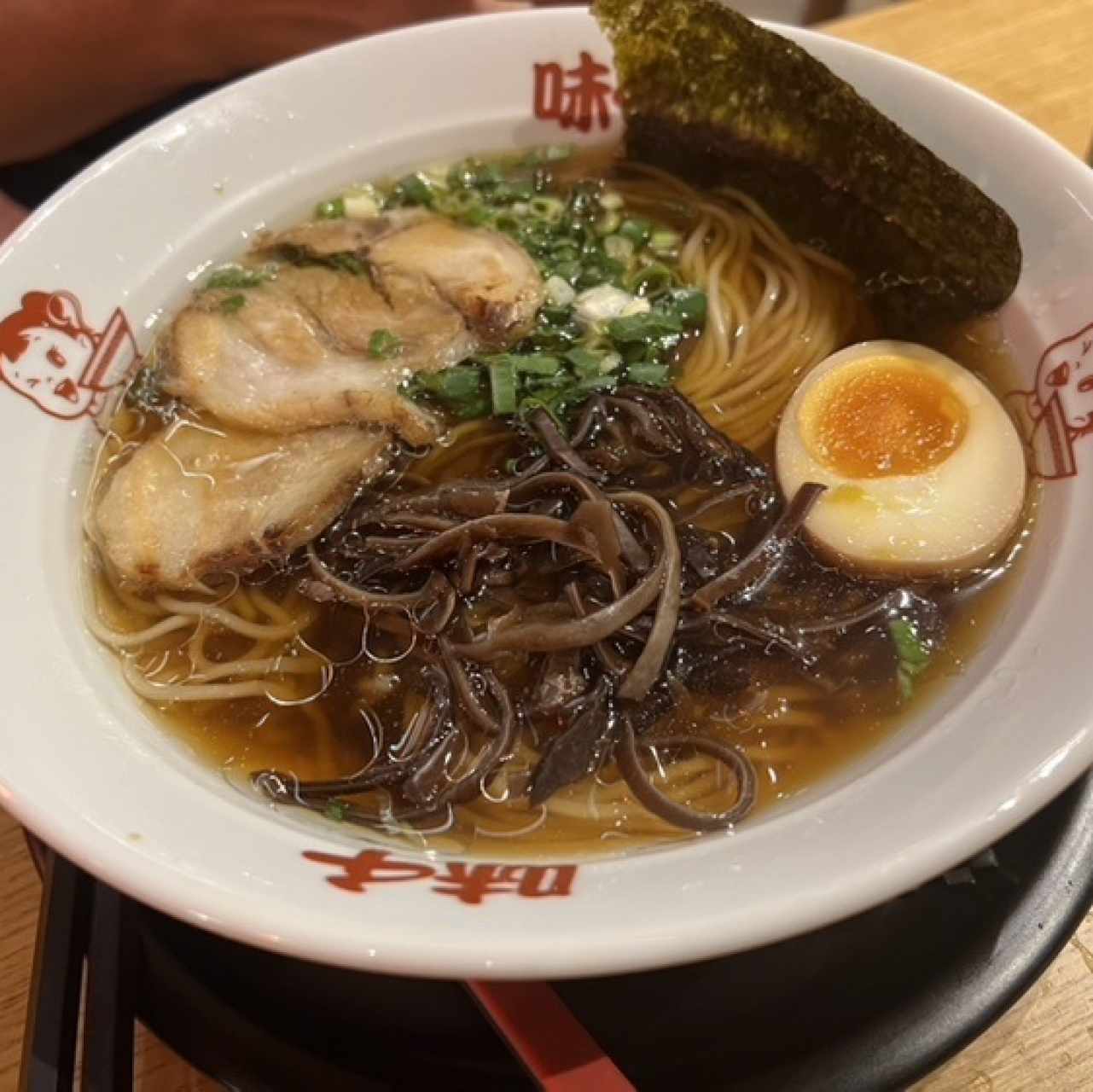Shoyu Ramen