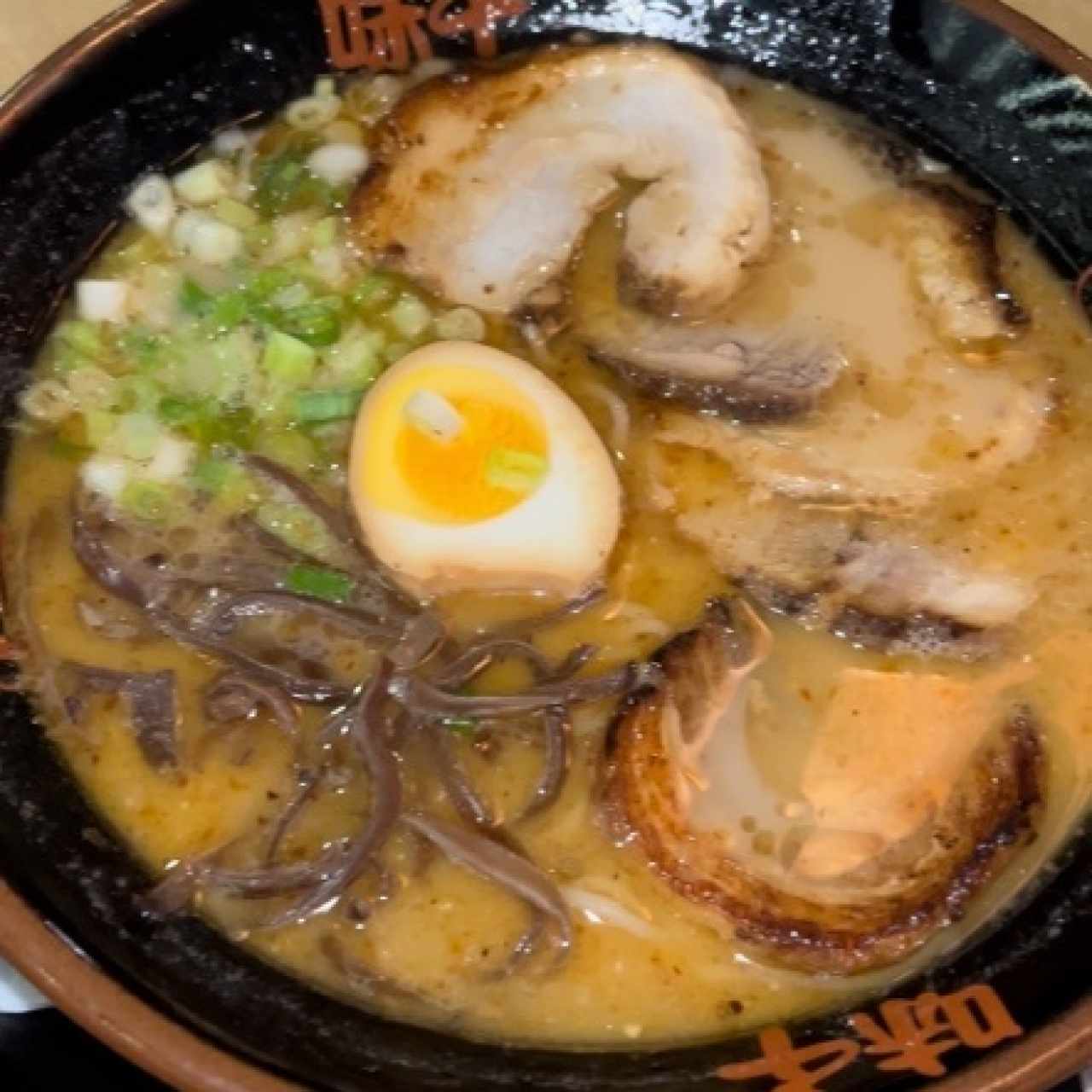 Ajisen ramen