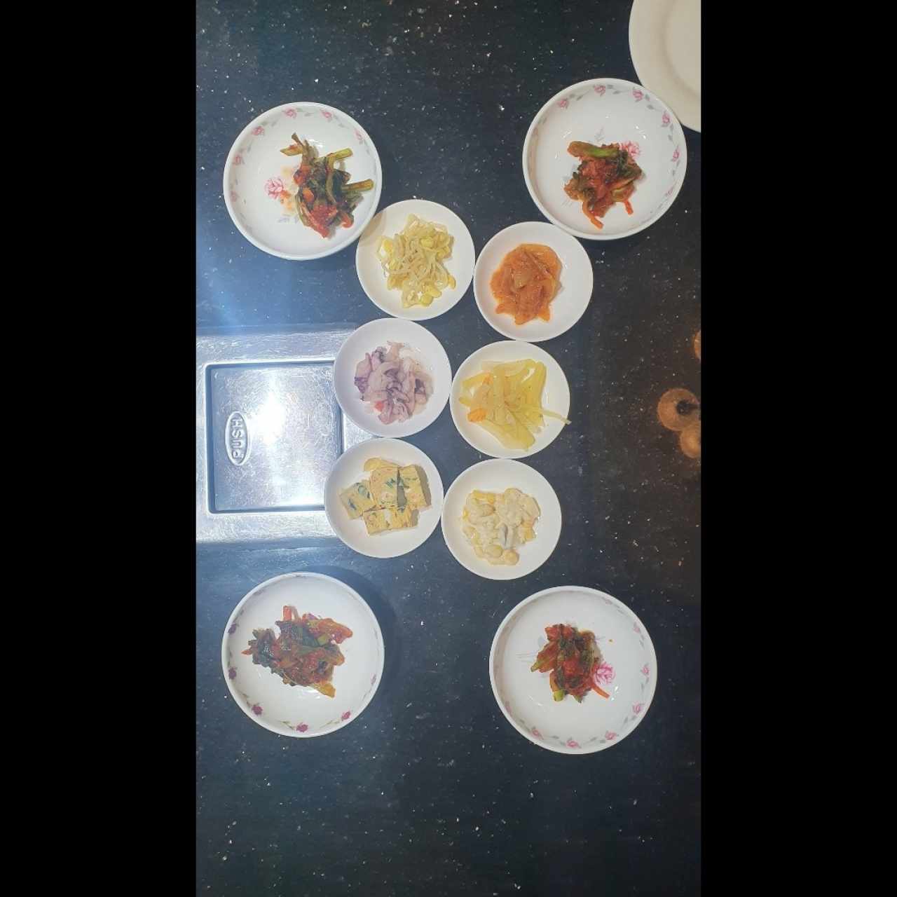 banchan 