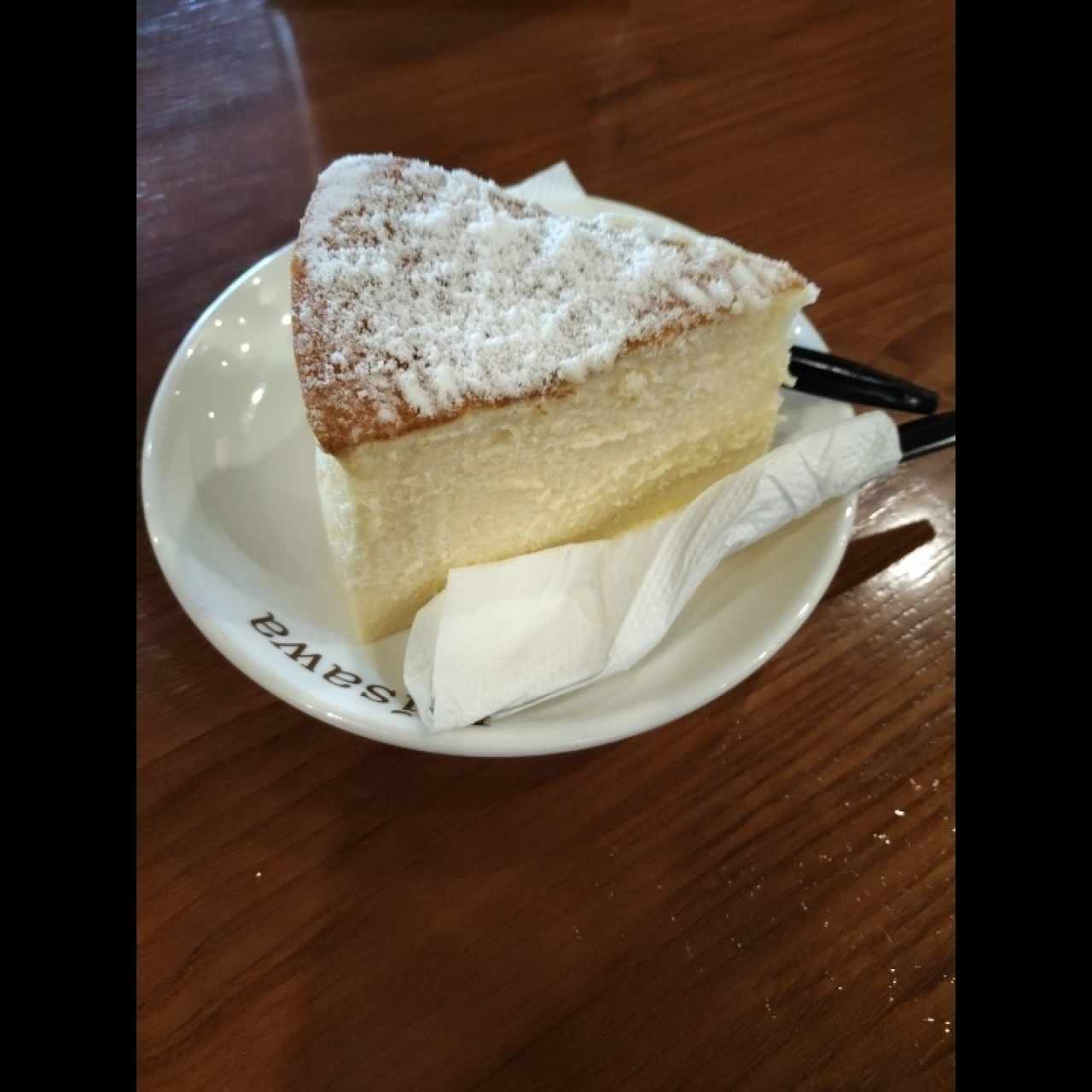 Postre