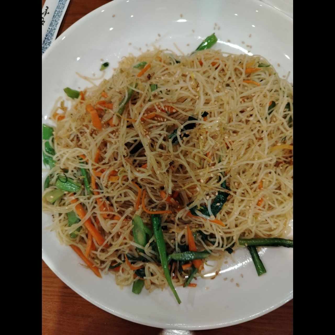 Beef Stir Rice Noodle