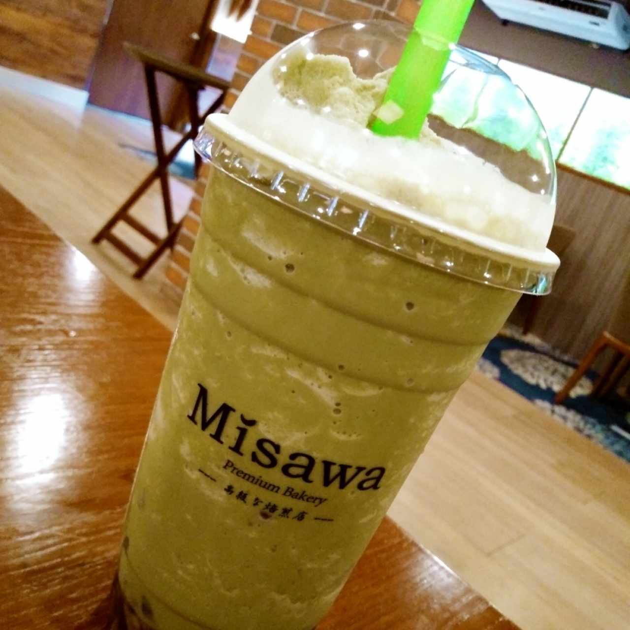 Matcha