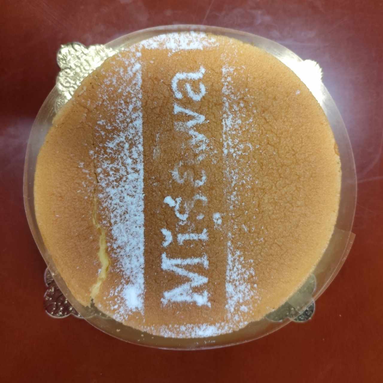 Japanese Cheesecake