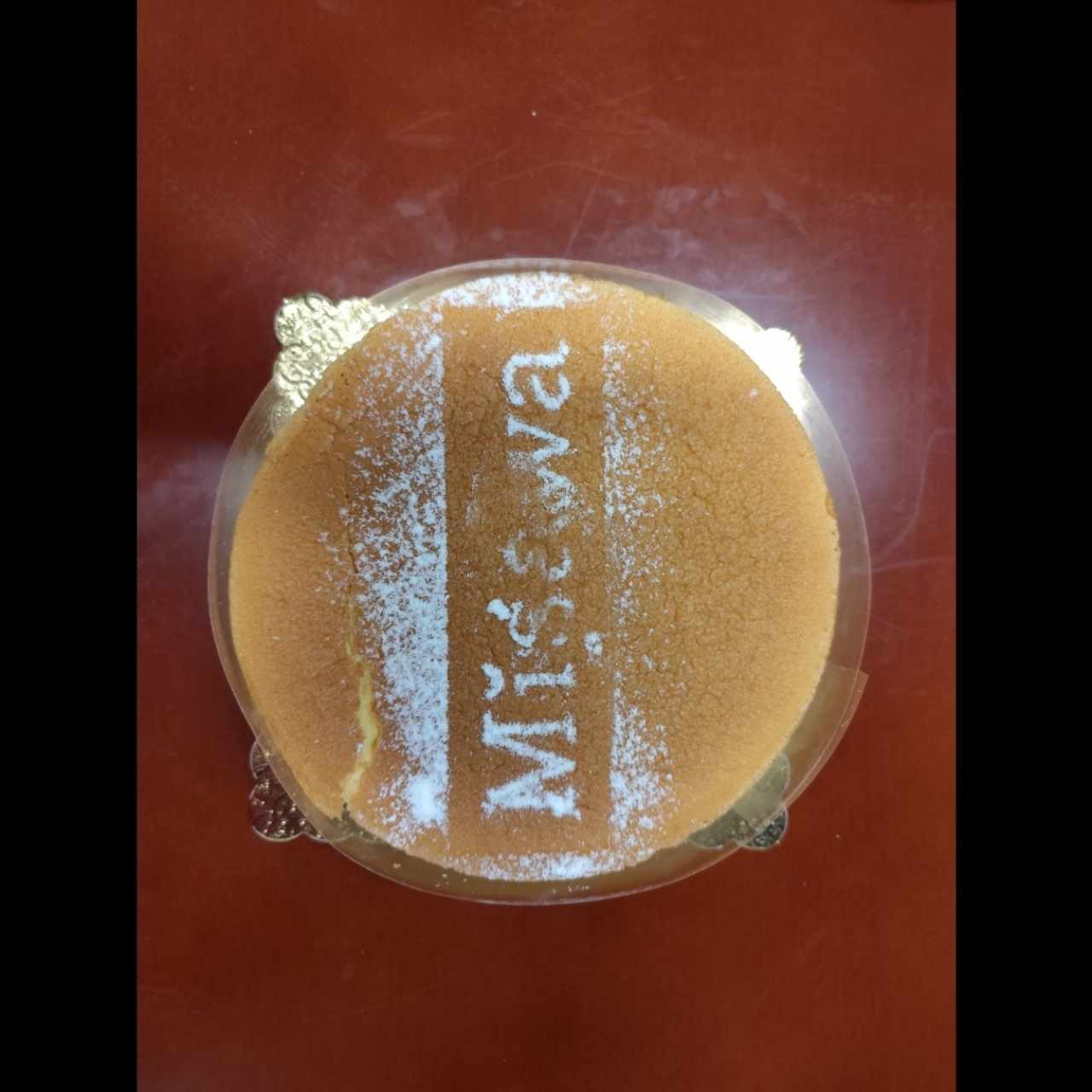 Japanese Cheesecake
