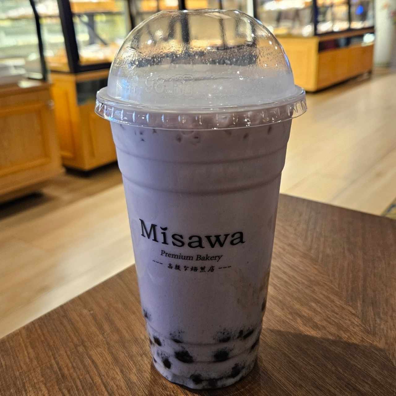 taro bubblea tea