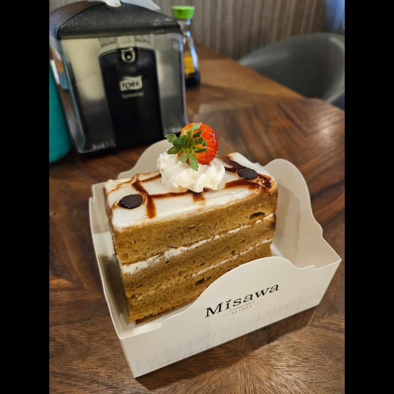 dulce de café