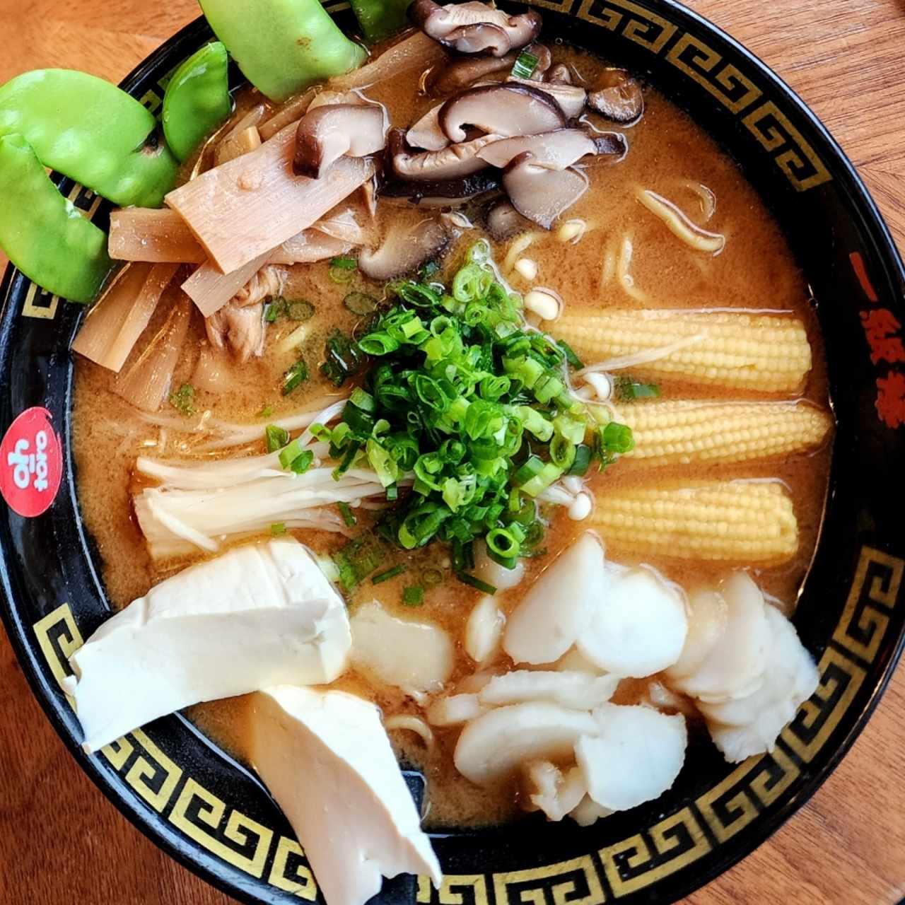 Ramen - Vegetarian Ramen