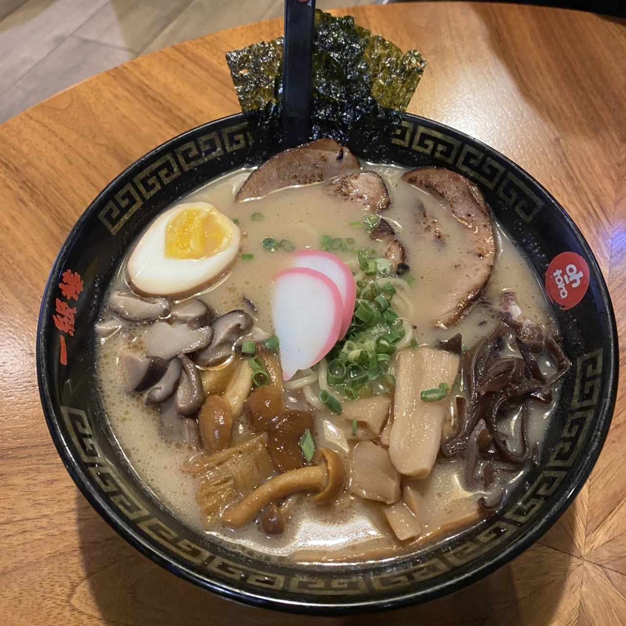 Ramen - Miso