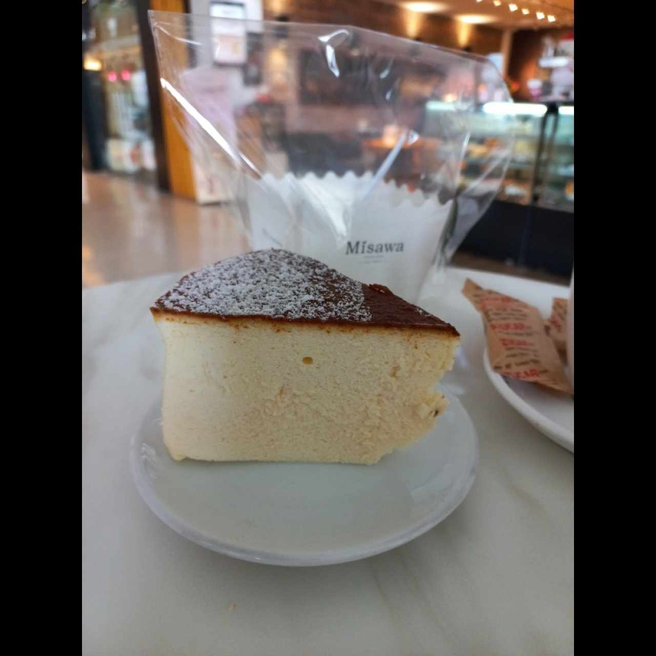 Rellenos Extras - Cheesecake Japones
