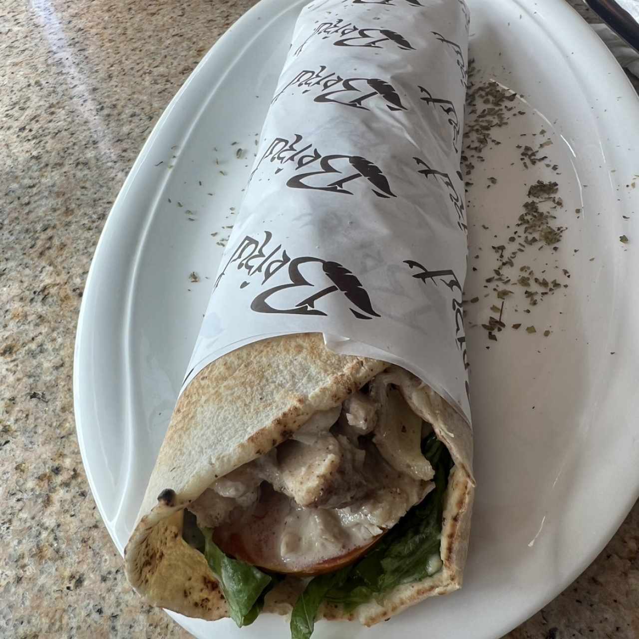 Shawarma - Shawarma Mixto