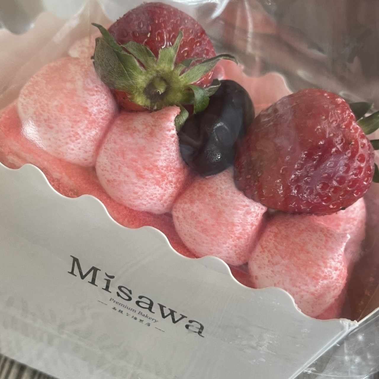 Tiramisú de fresa 