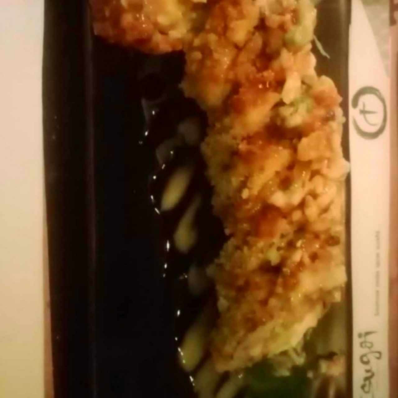 kunfu