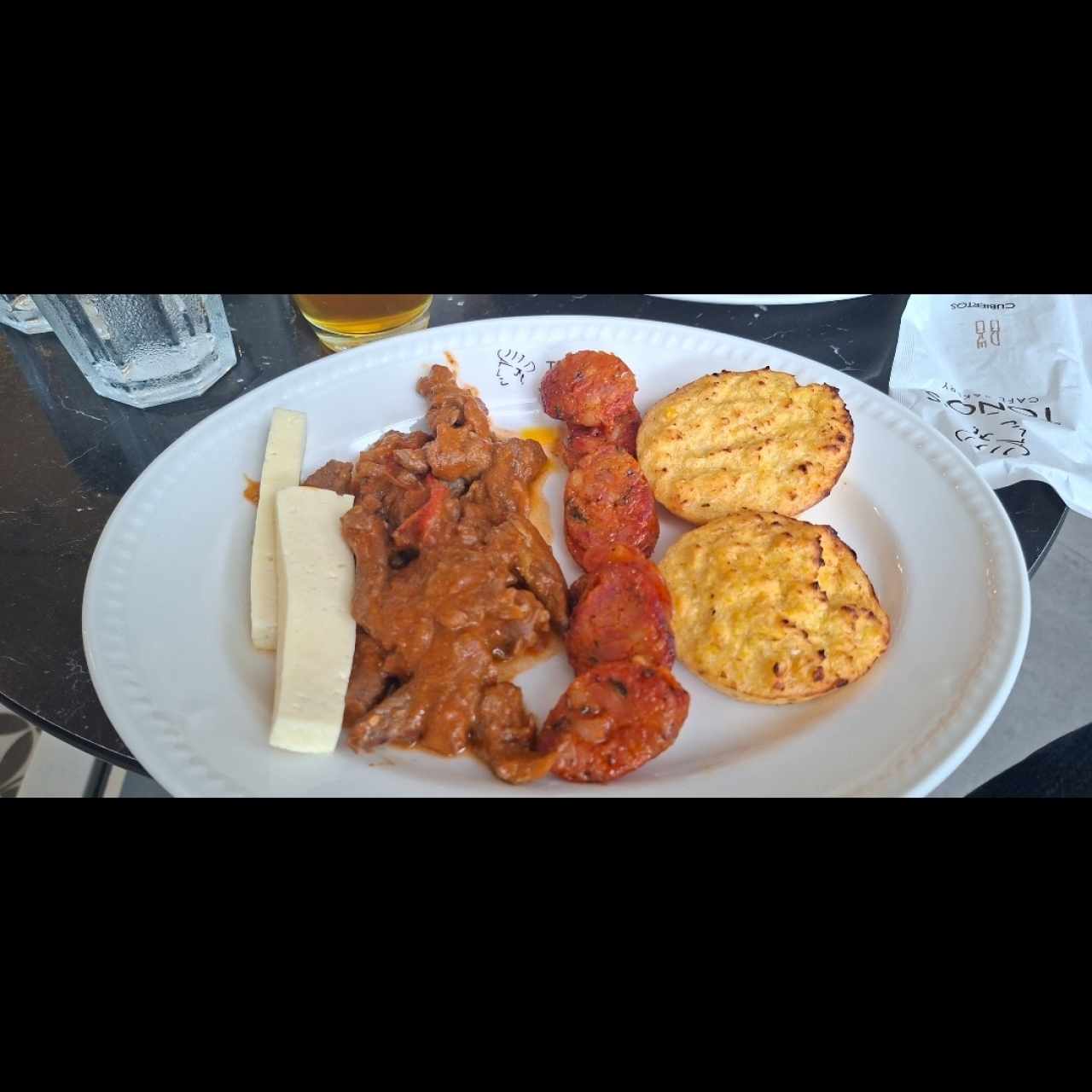 desayuno panameño