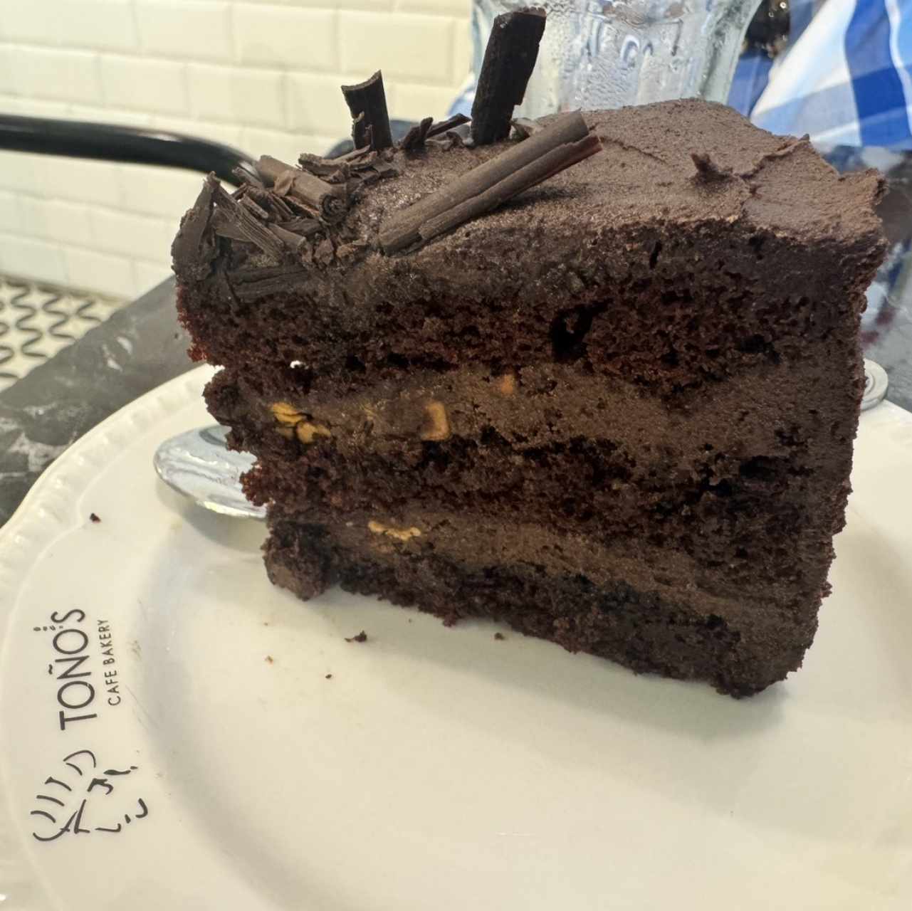 Bakery - Bizcocho de chocolate