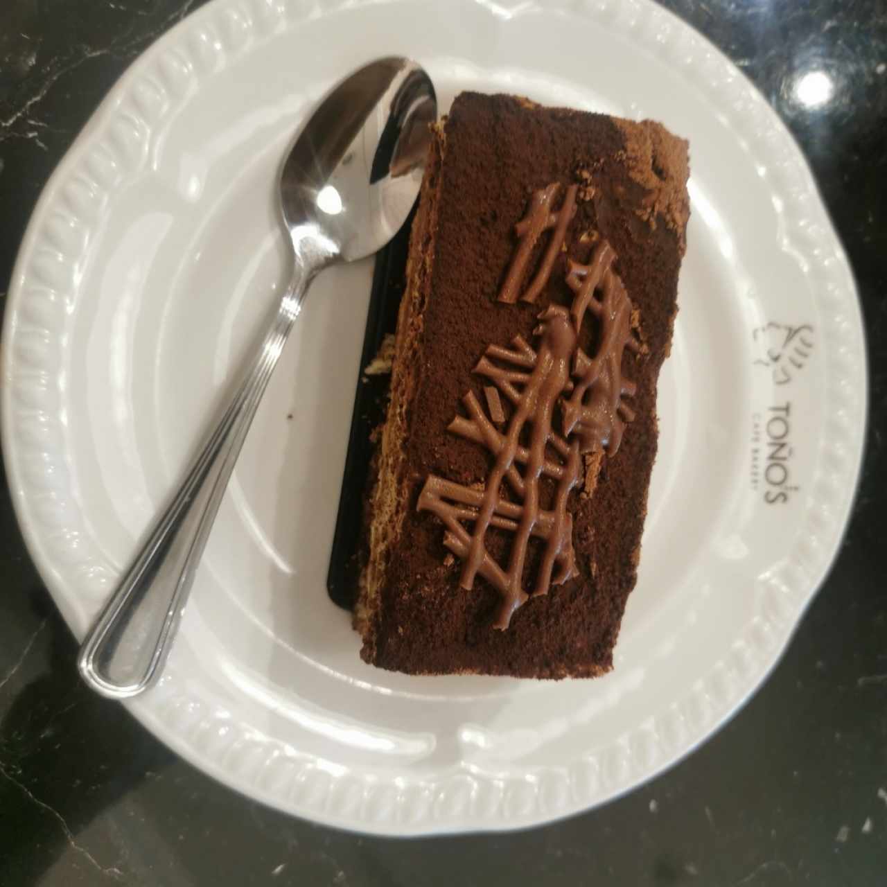 Bakery - Tiramisu