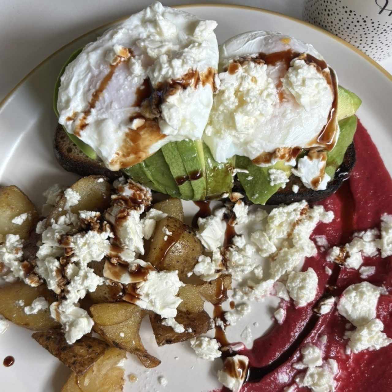 Clásicos - Tostada de Aguacate