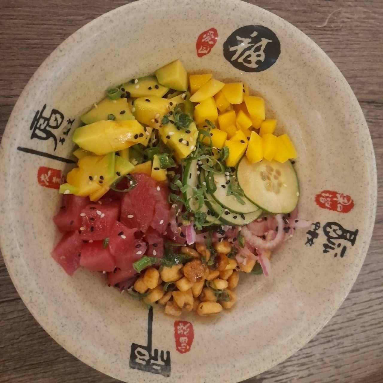 Poke - Poke Tuna Bowl