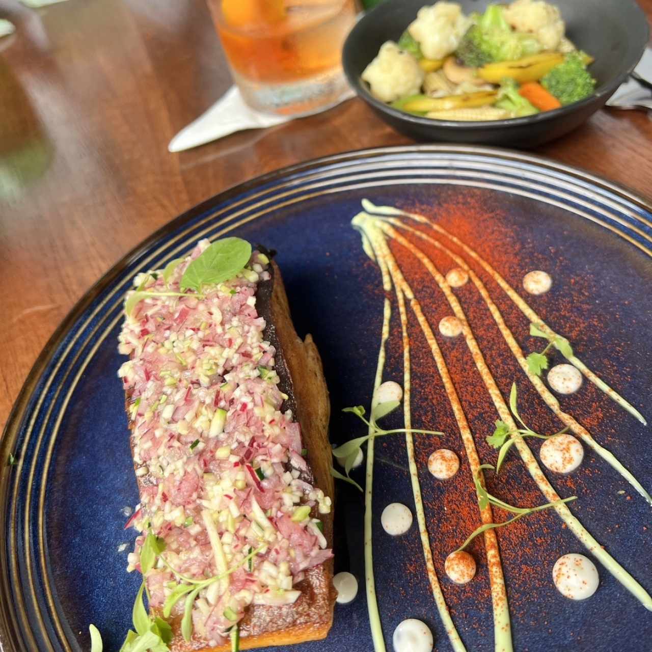 Atun