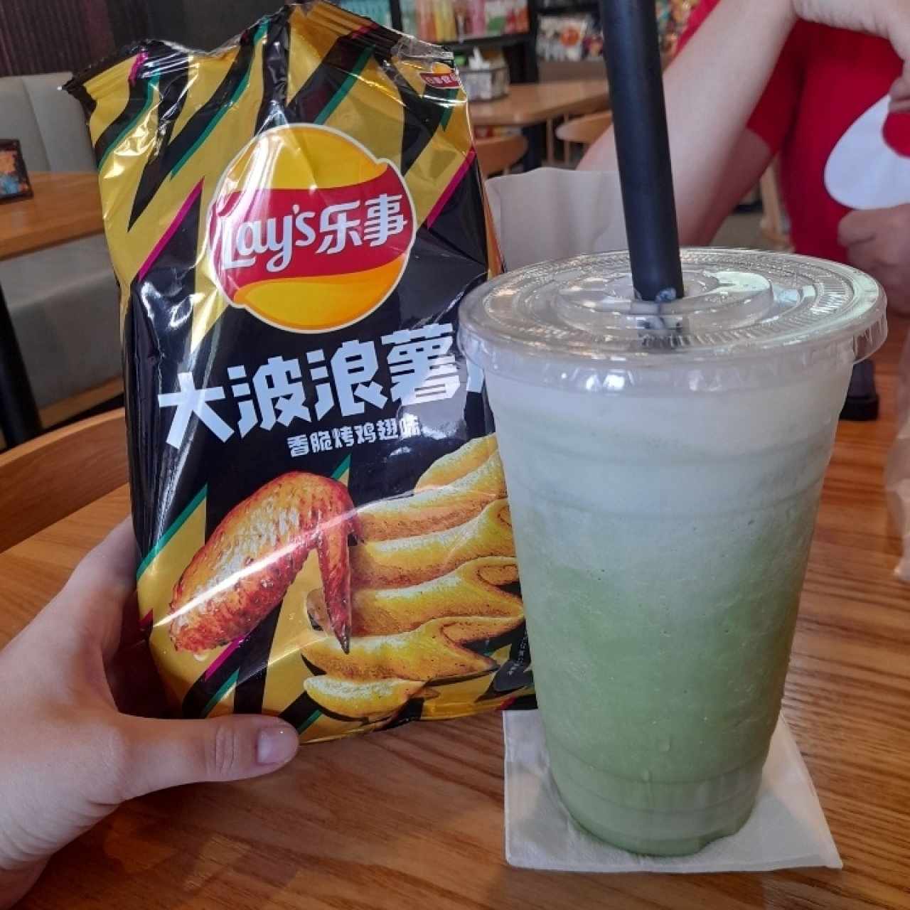 Frappuccino Matcha