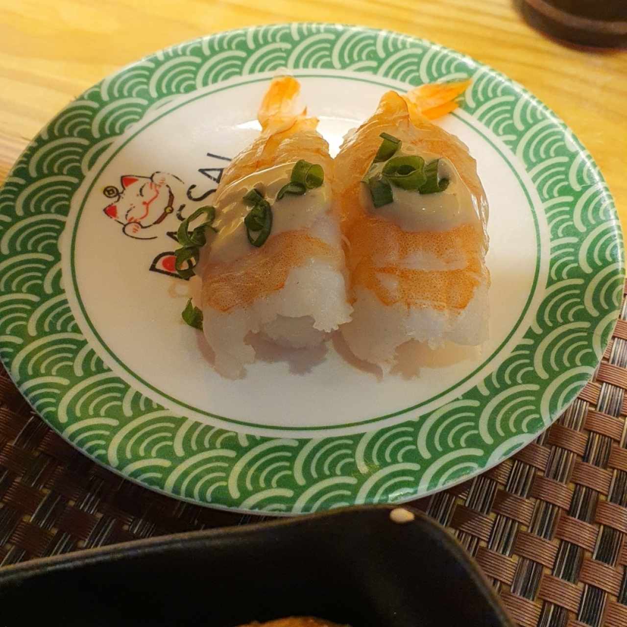 nigiri ebi