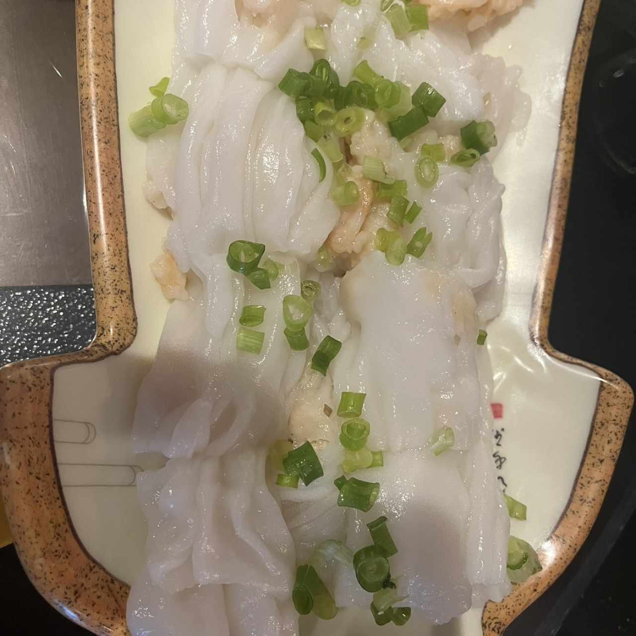 Chee Cheong Fun