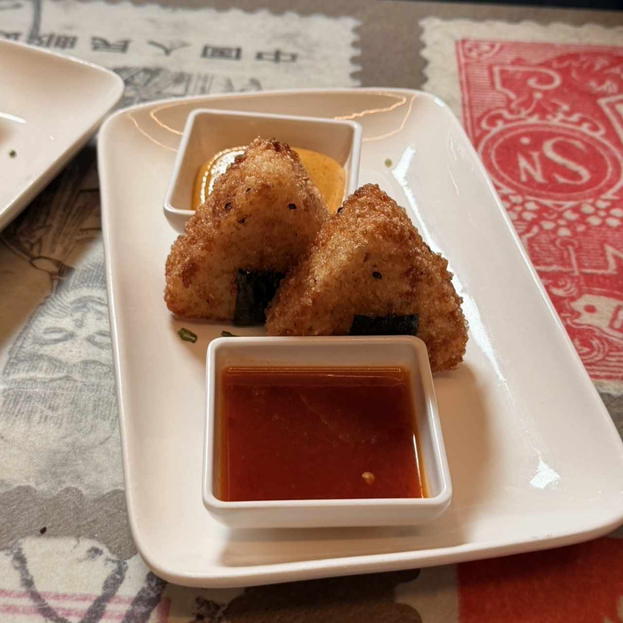 Onigiri de Pollo (2 unidades)