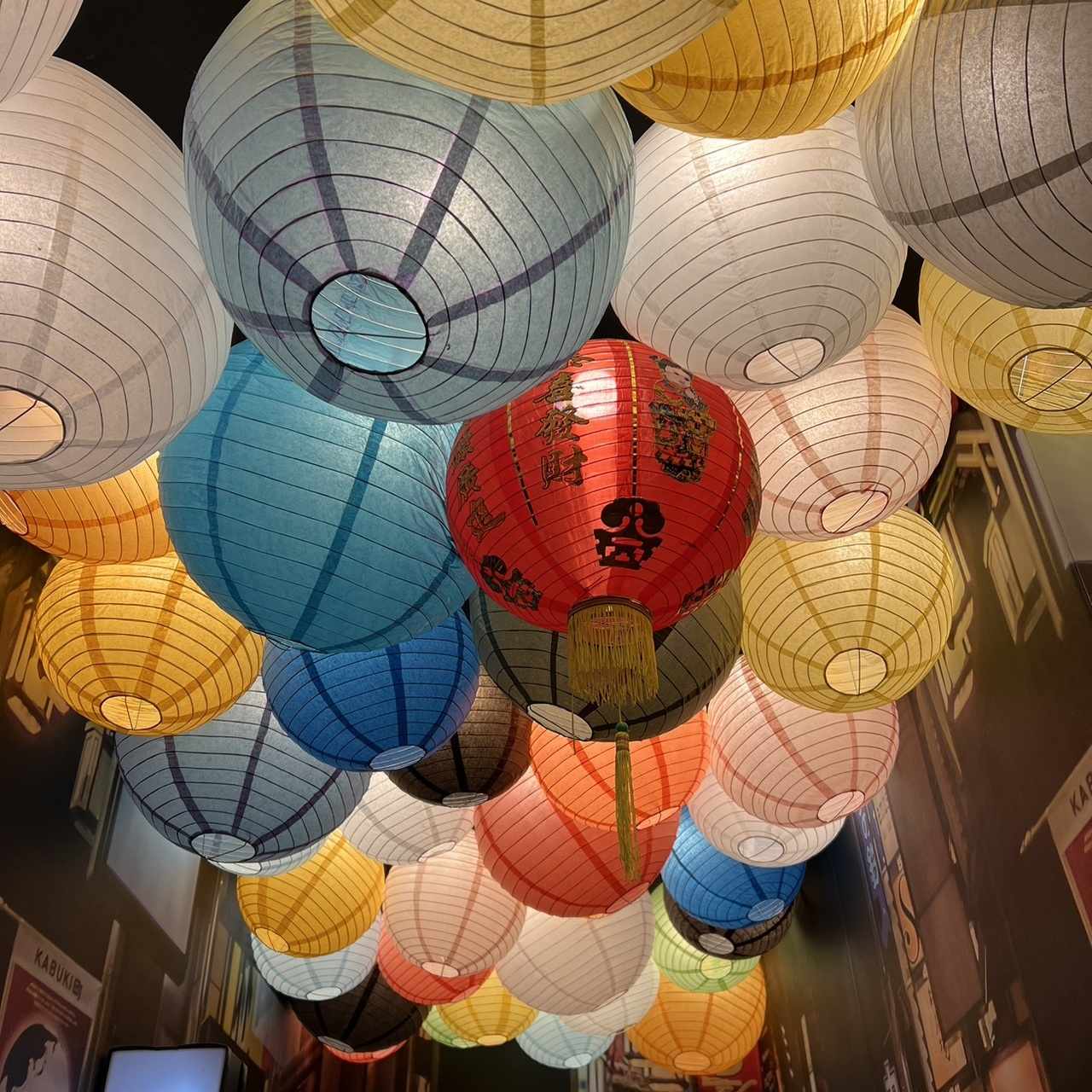 Decoración 