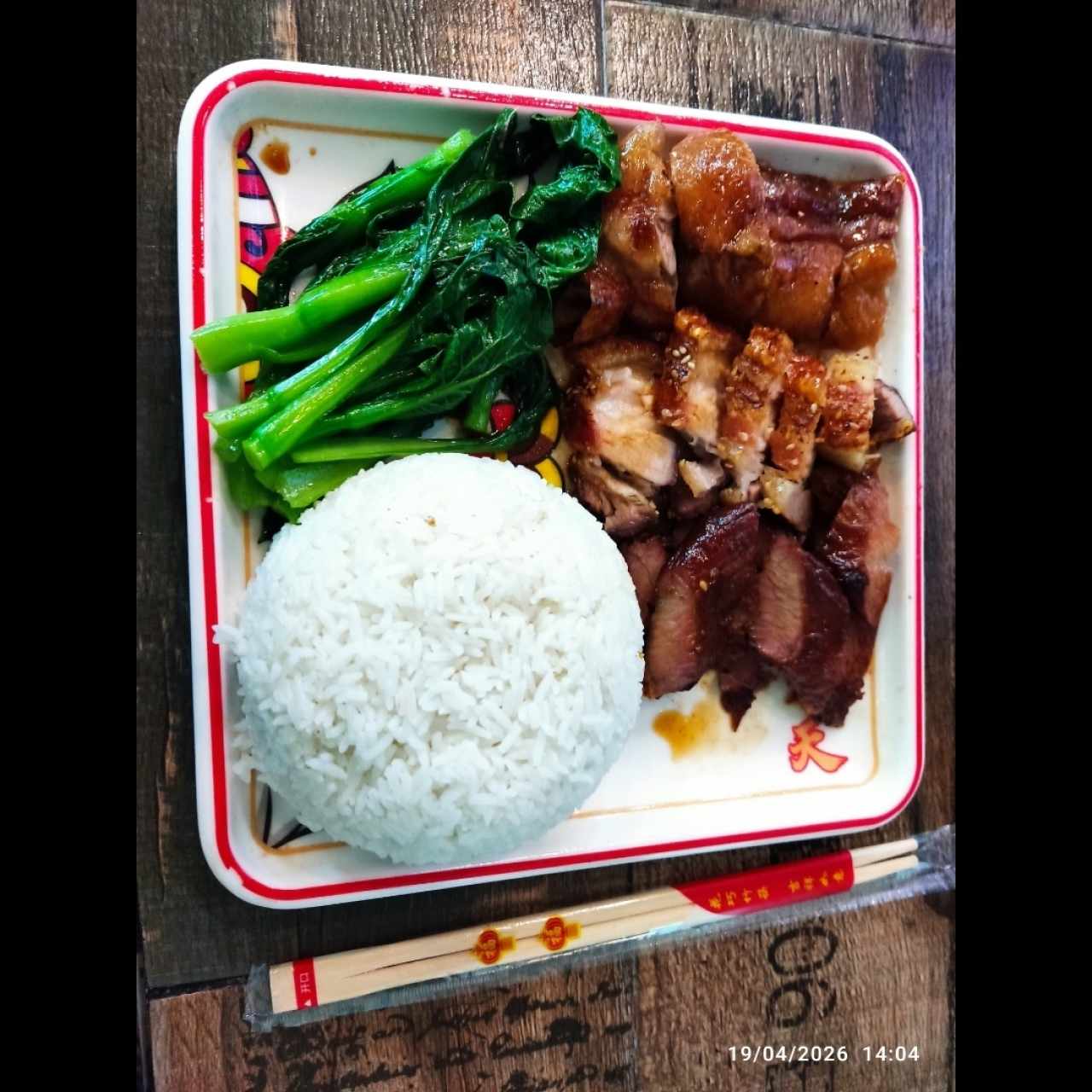Arroz con puerco, pato, cha siu y choi sam 