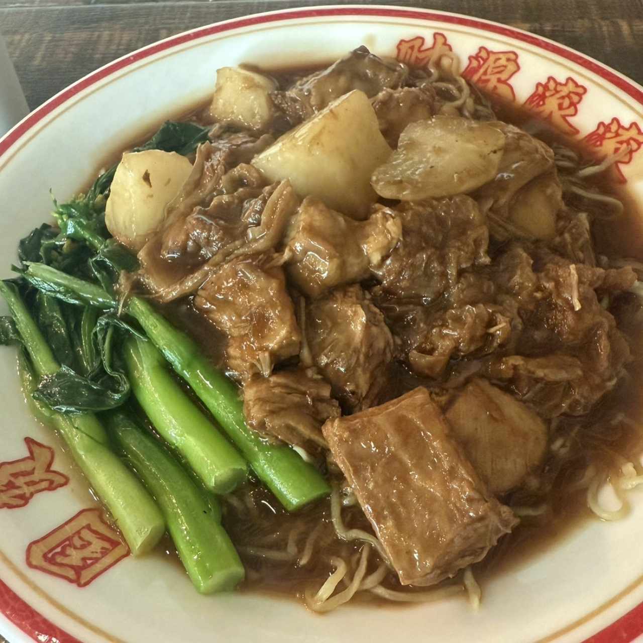 Fideo de falda de carne