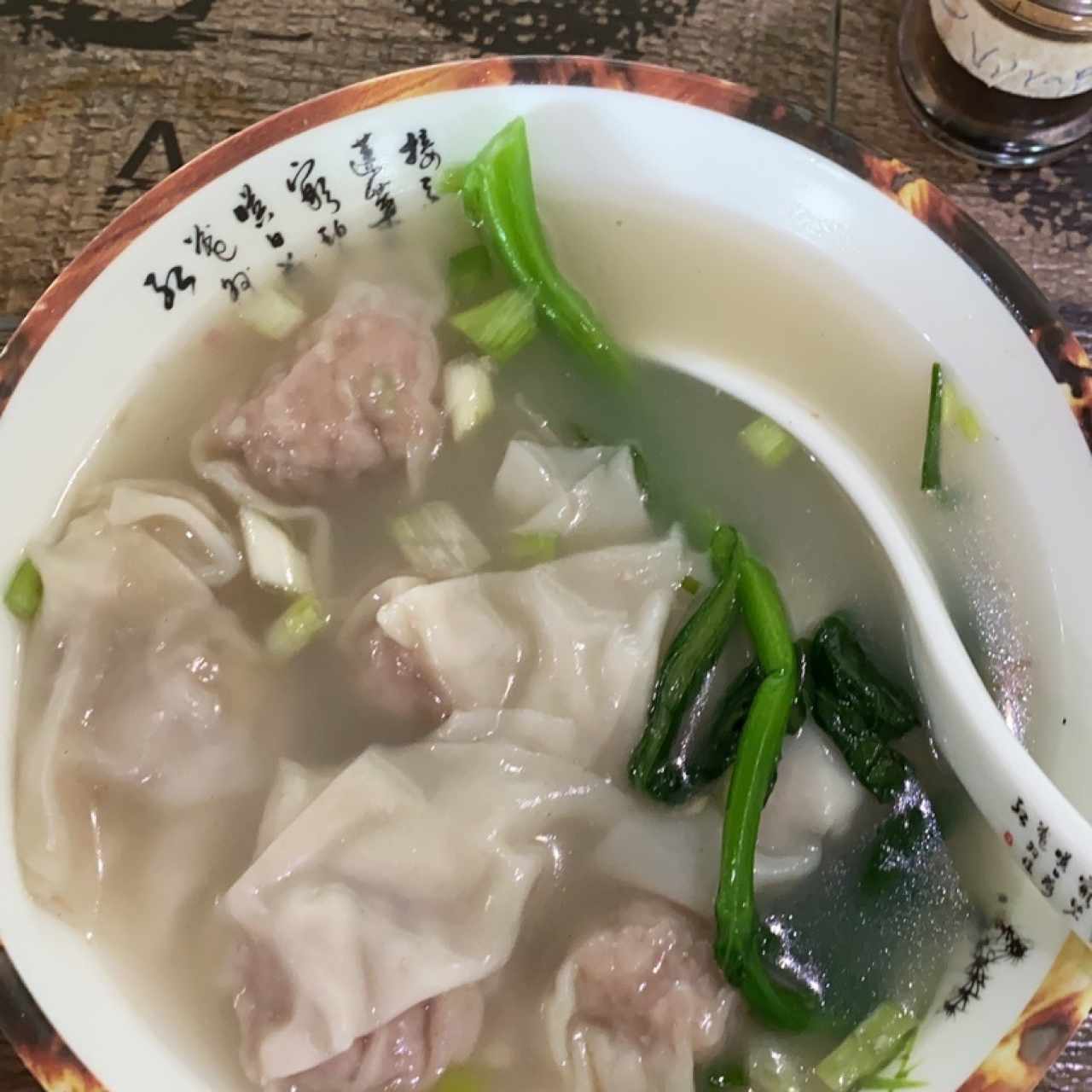 Wanton de puerco super salado