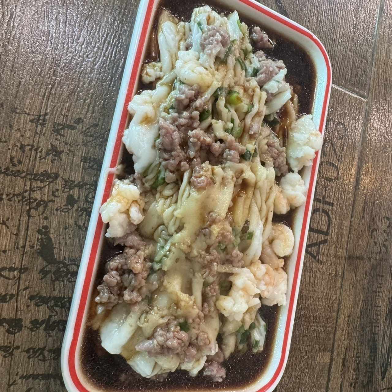 Cheonfun de carne 