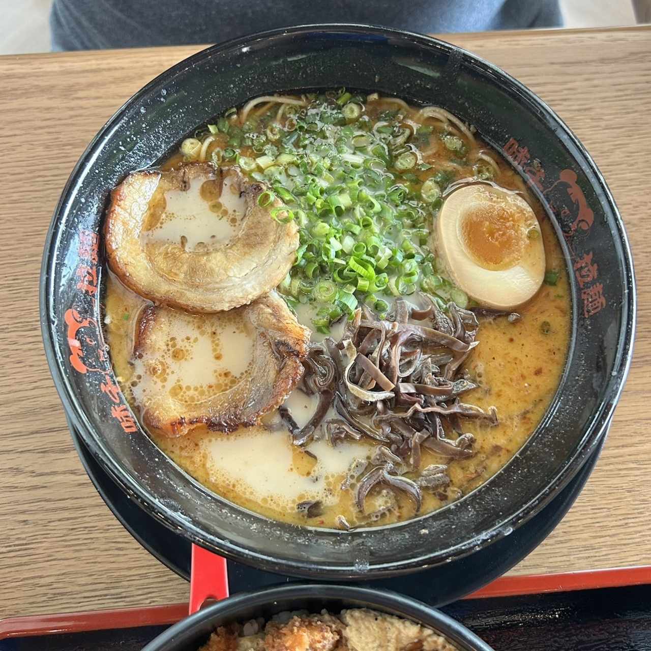 Ramen - Tonkotsu