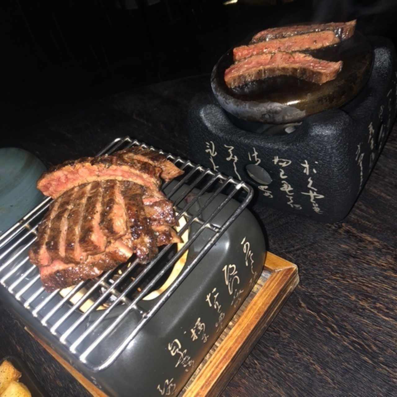 Robata Land - Marinated Skirt Steak