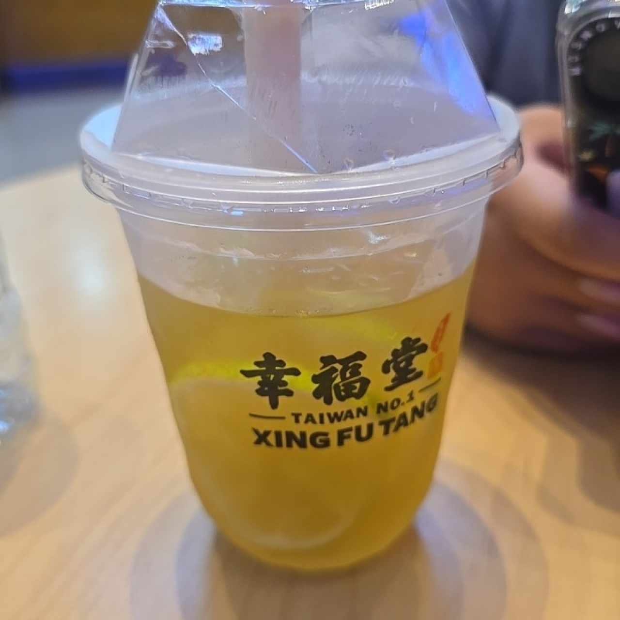 Lemon Green Tea [XL]