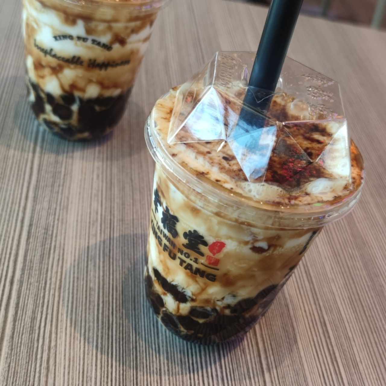 sugar brown signature 