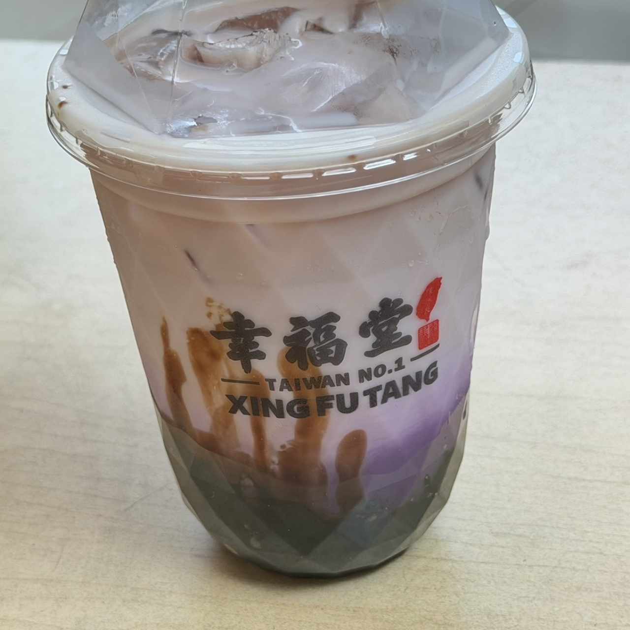 Boba Taro Flavor Milk
