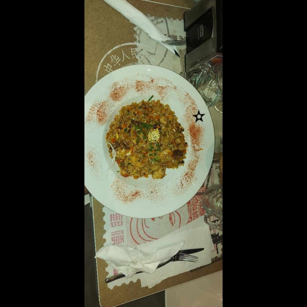 Arroces Imprescindibles - Yakimeshi Mixto
