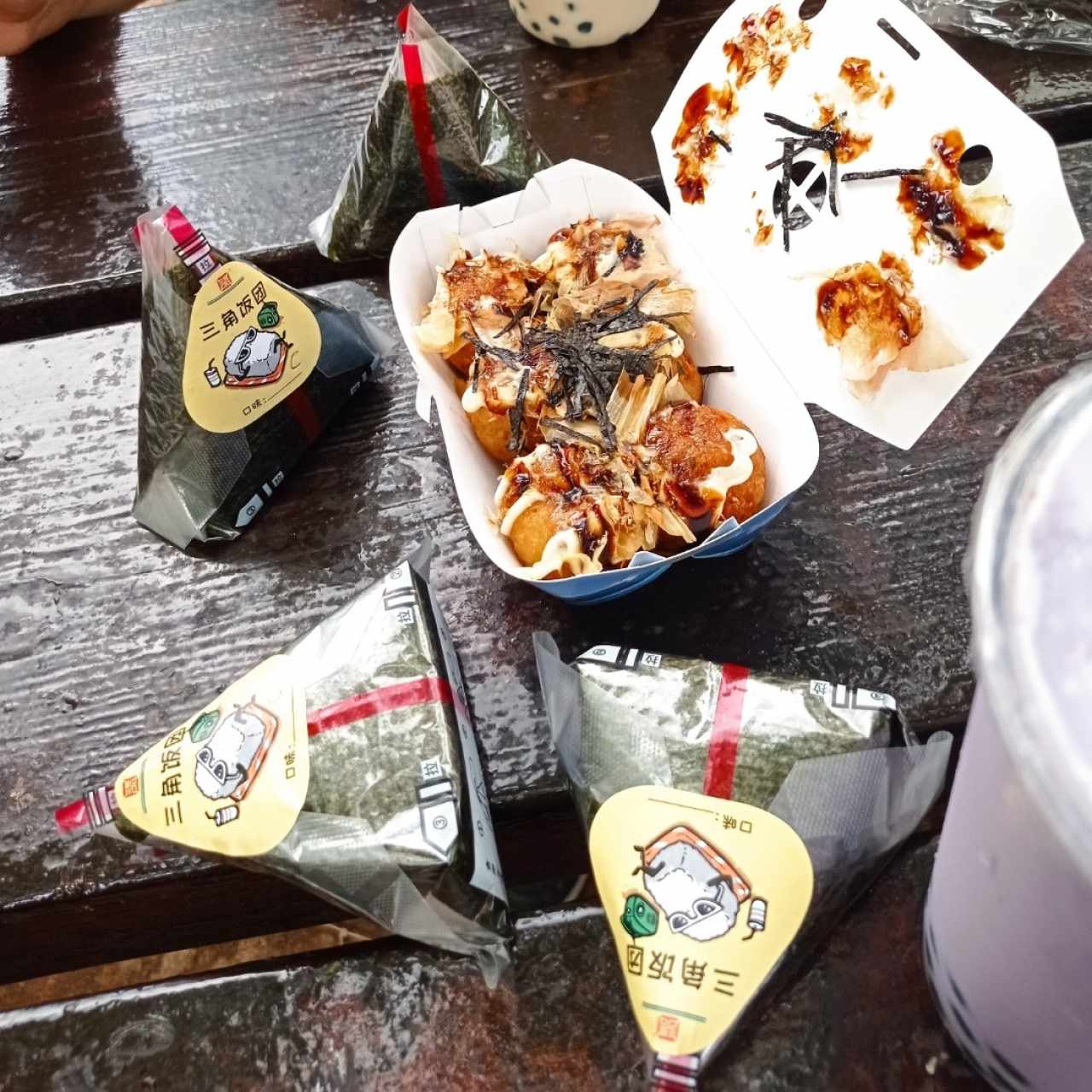 Aperitivo - Onigiri Japonés