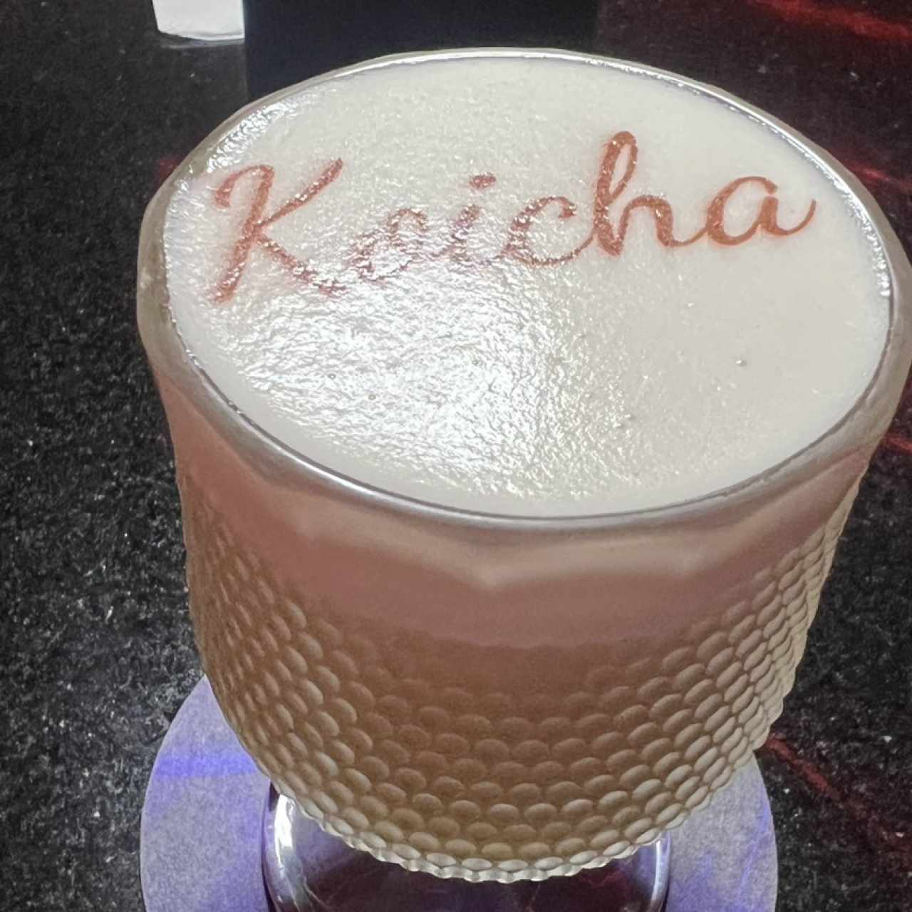Cocktails - Koicha