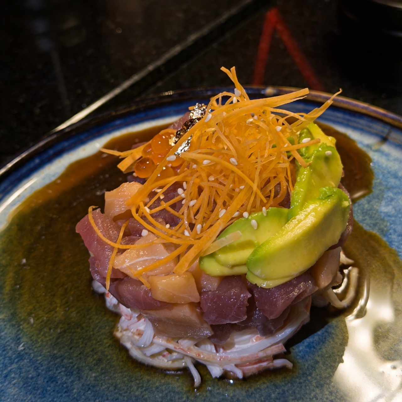 Furia Salad