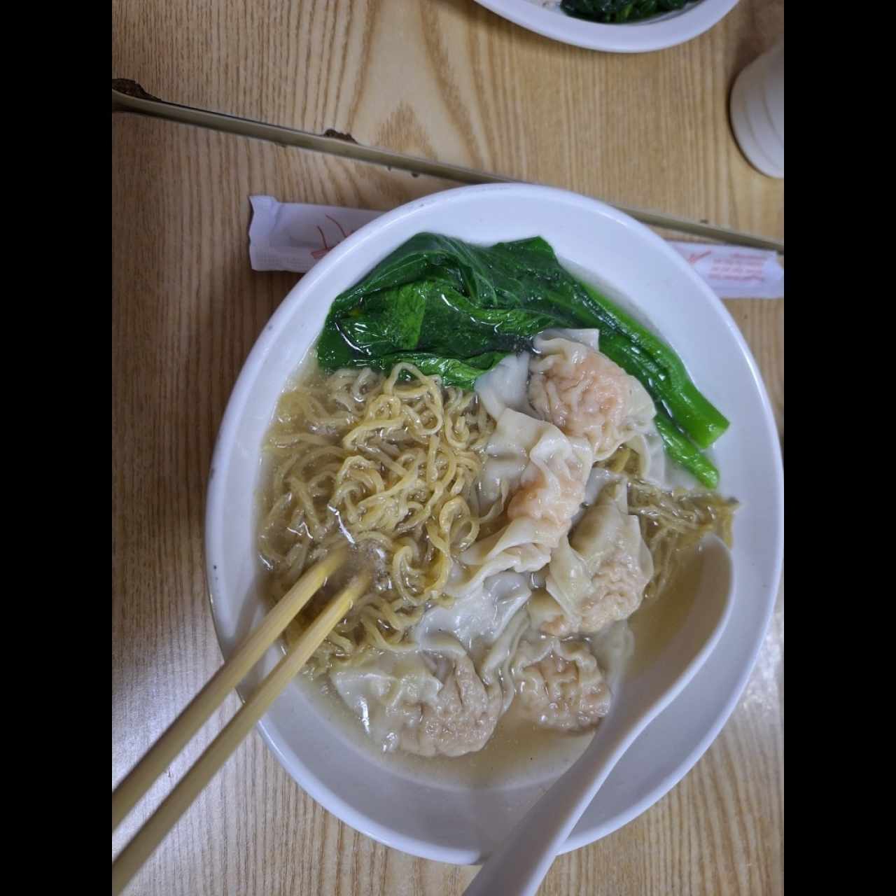 sopa de wanton