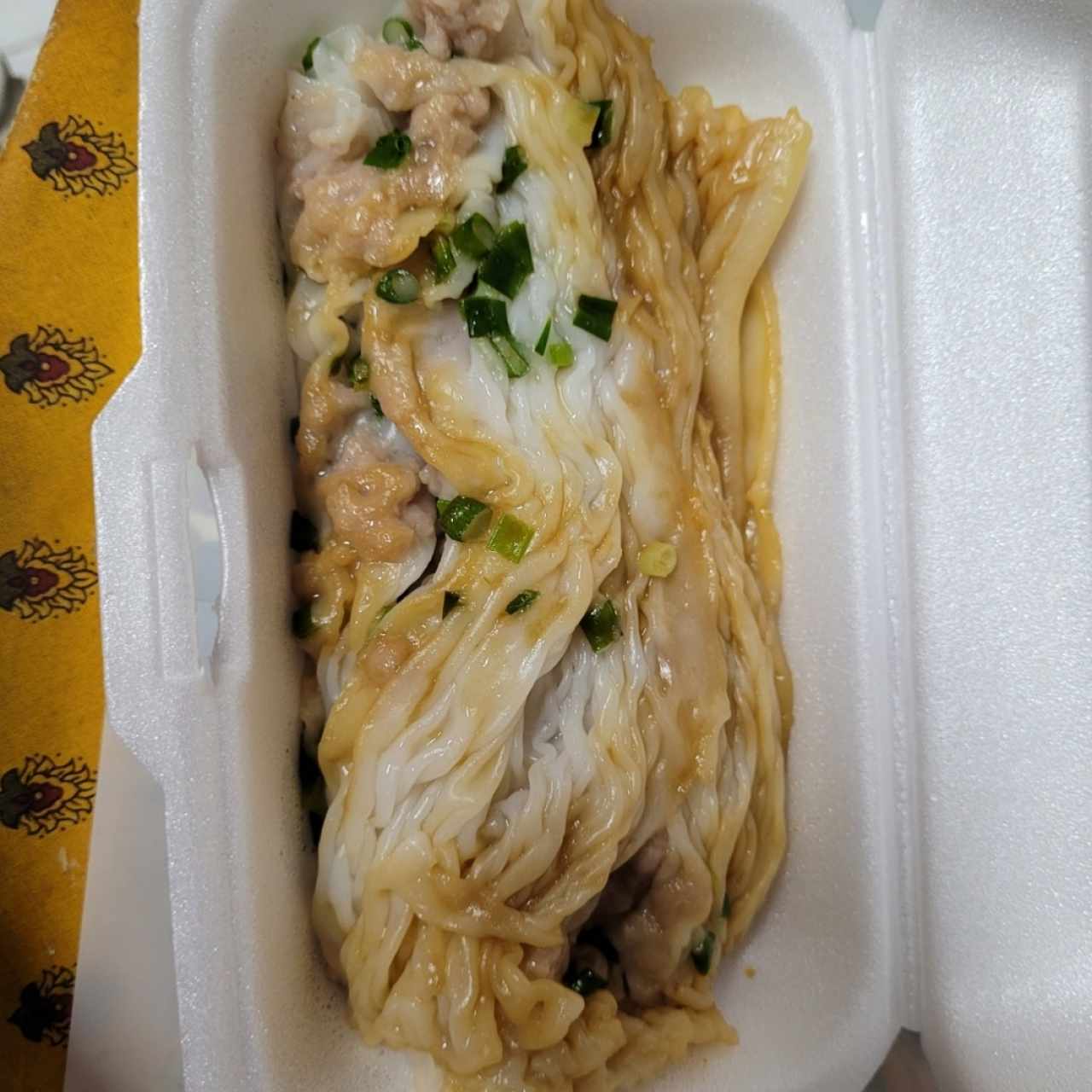 chi chon fun simple