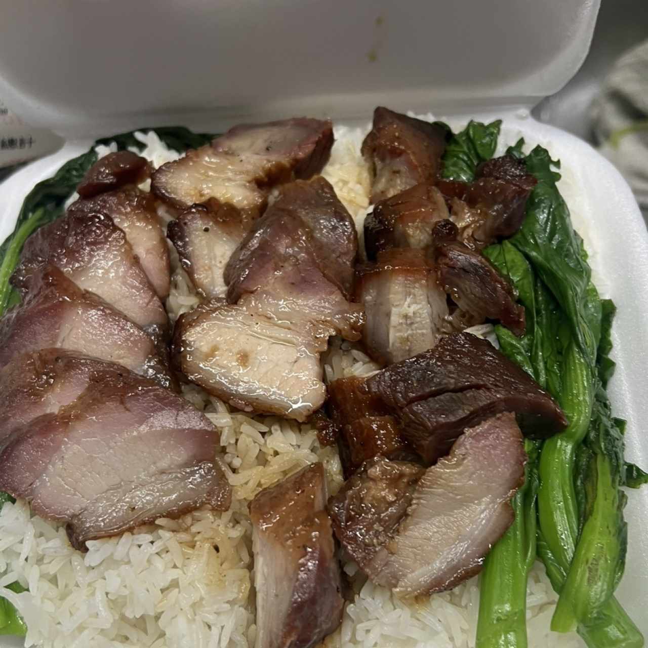 Arroz Con Puerco Liso Asado
