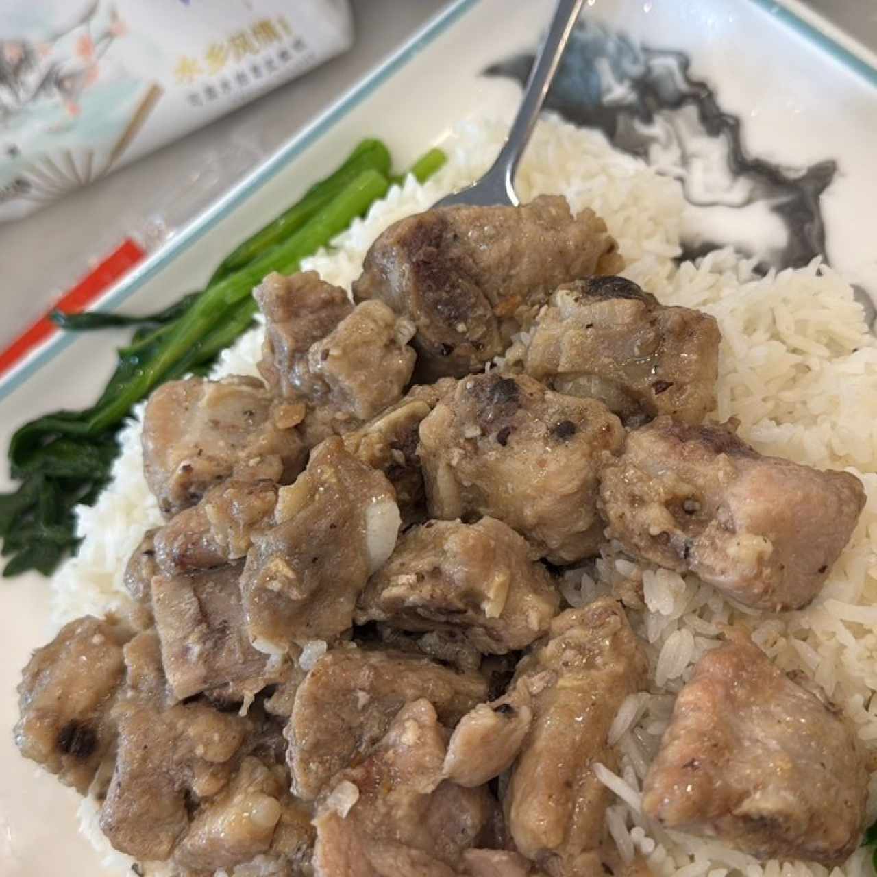 Arroz Con Costilla Asada Solo