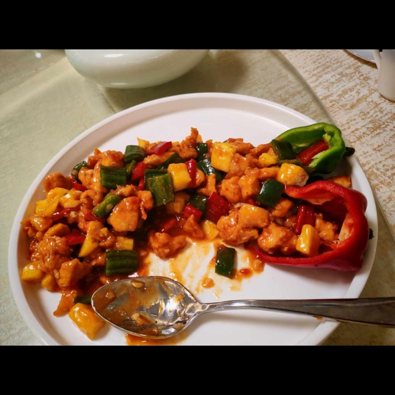 Pollo Picante al Pimiento Estilo Chongqing