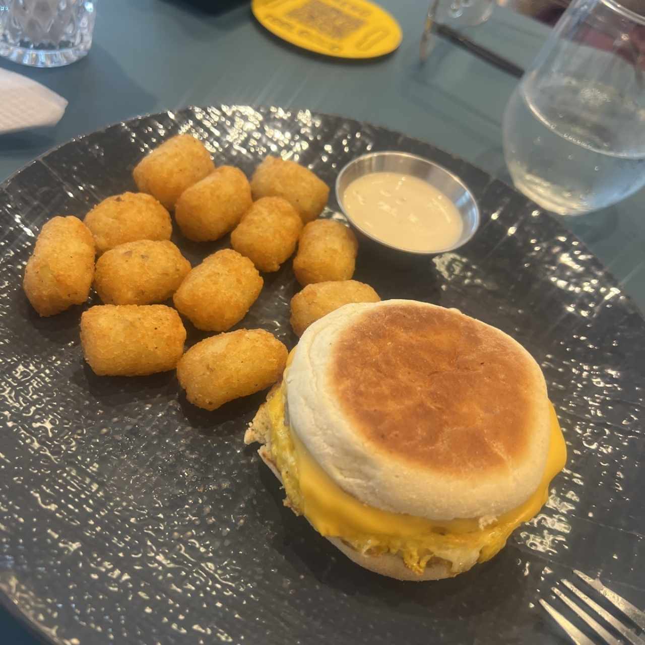 Breakfast - Breakfast Muffin