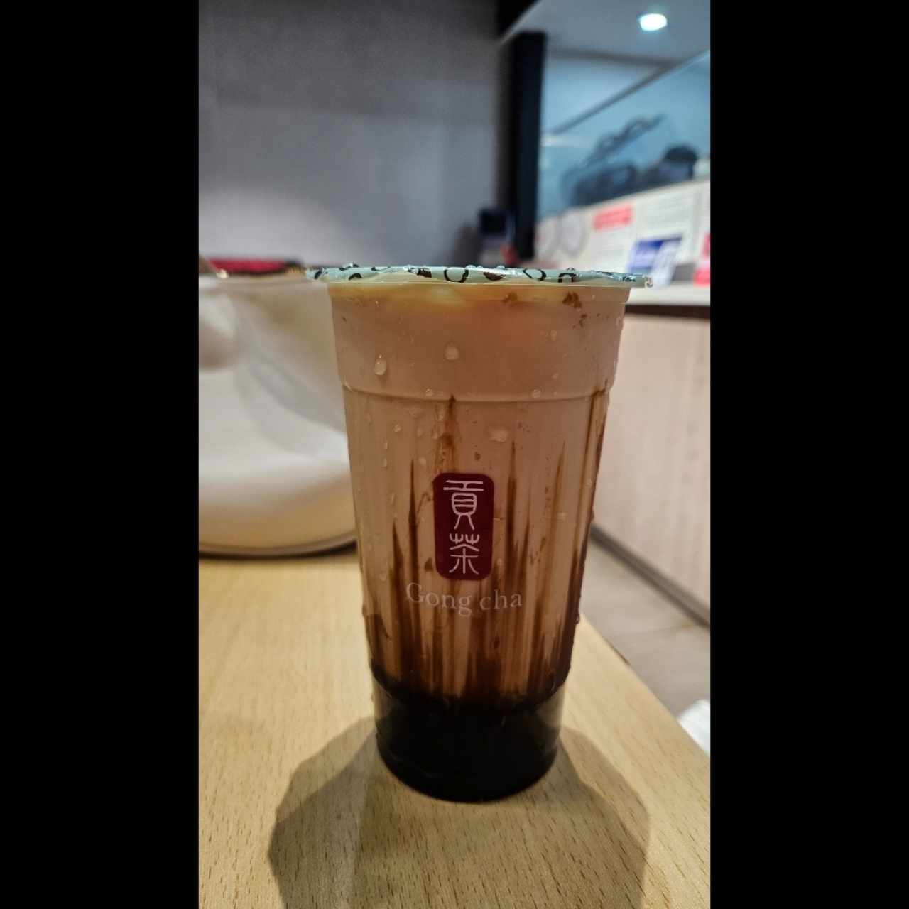 brown sugar milk tea