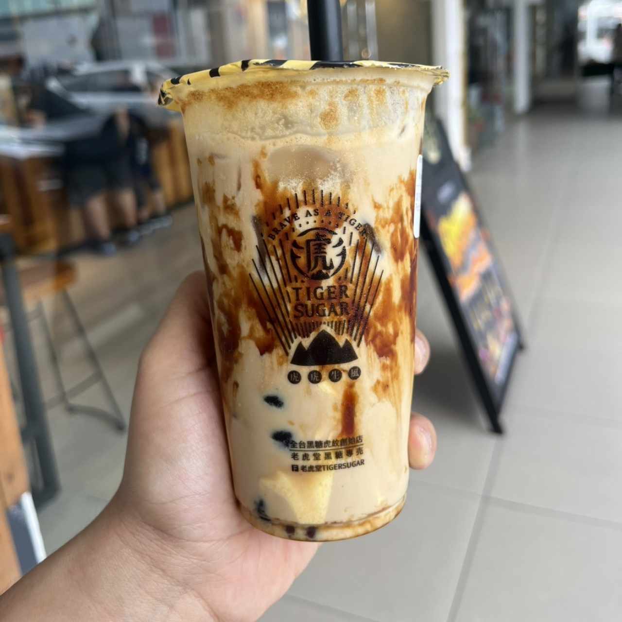 Black Sugar Boba Pudding Milk with Cream Mousse