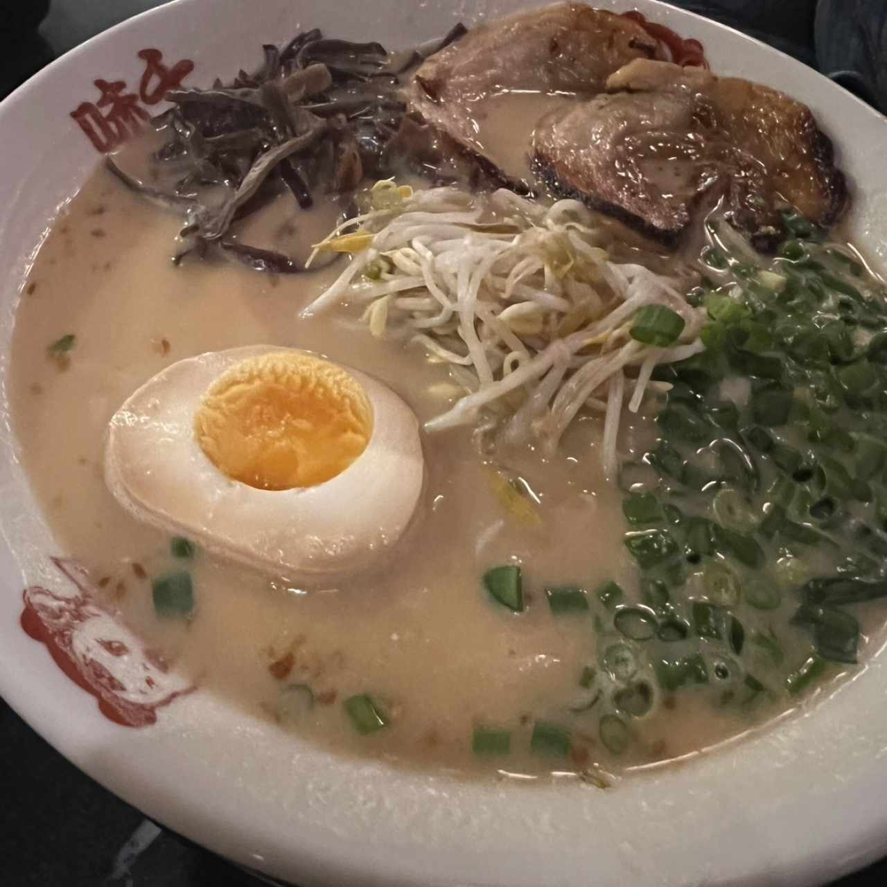 Miso Ramen